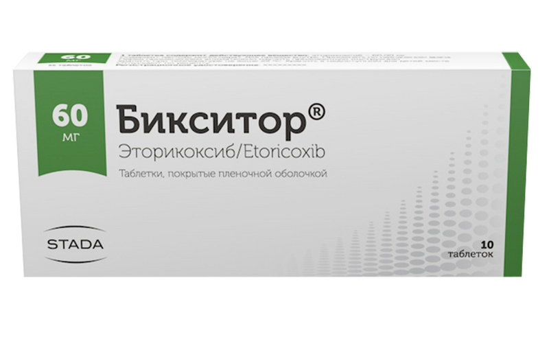Бикситор, 60 мг, таблетки, покрытые пленочной оболочкой, 10 шт.