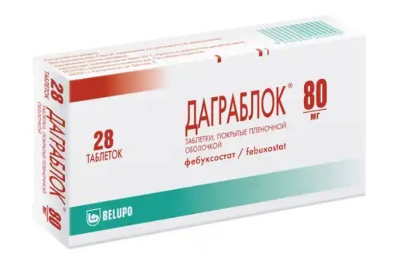 Даграблок, 80 мг, таблетки, покрытые пленочной оболочкой, 28 шт.