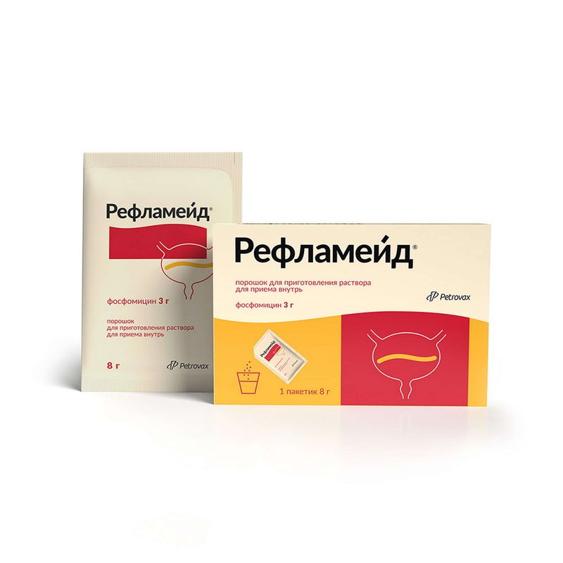 Рефламейд, 3 г, порошок для приготовления раствора для приема внутрь, 8 г, 1 шт.
