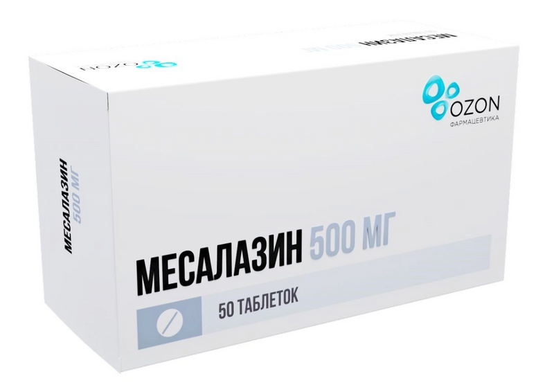 Месалазин, 500 мг, таблетки кишечнорастворимые, покрытые оболочкой, 50 шт.