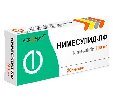 Нимесулид, 100 мг, таблетки, 20 шт., Лекфарм