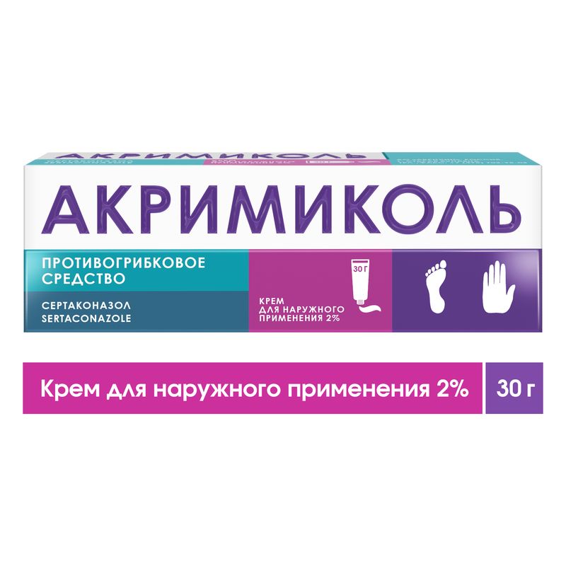 Акримиколь, 2%, крем для наружного применения, 30 г, 1 шт.