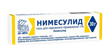 Нимесулид, 1%, гель для наружного применения, 30 г, 1 шт., Муромский приборостроительный завод