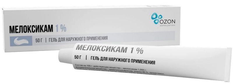 Мелоксикам, 1%, гель для наружного применения, 50 г, 1 шт.