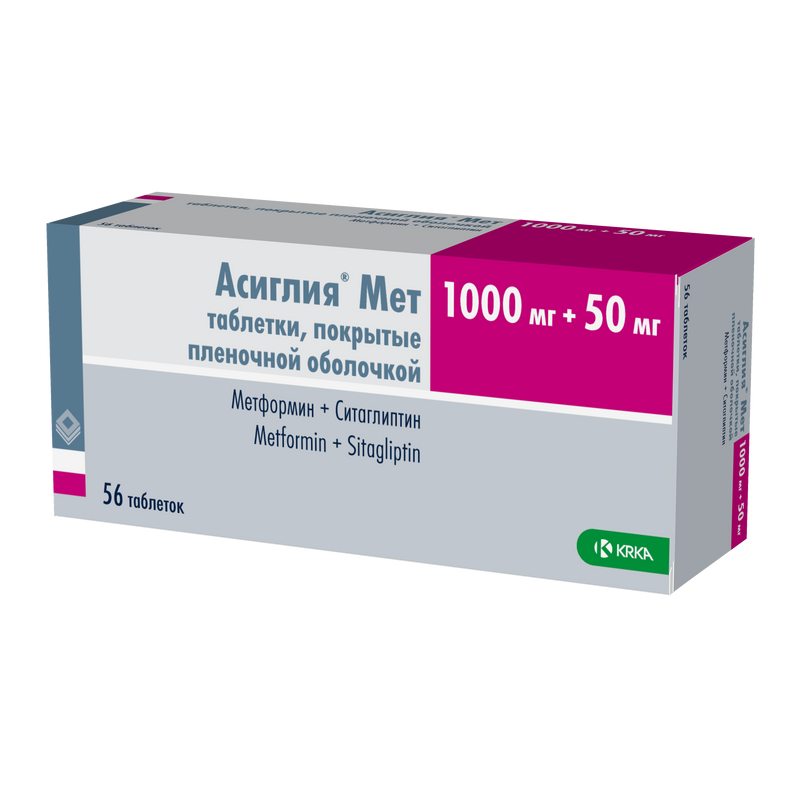 Асиглия Мет, 1000 мг+50 мг, таблетки, покрытые пленочной оболочкой, 56 шт.