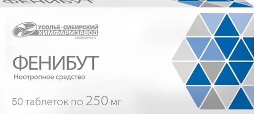 Фенибут, 250 мг, таблетки, 50 шт., Усолье-Сибирский ХФЗ