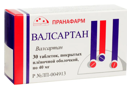 Валсартан, 40 мг, таблетки, покрытые пленочной оболочкой, 30 шт.