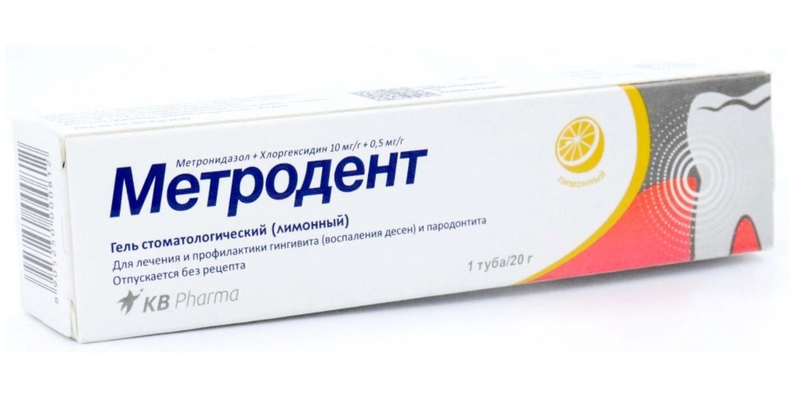 Метродент, 10 мг/г+0.5 мг/г, гель стоматологический, лимон, 20 г, 1 шт.