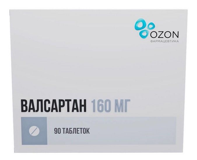 Валсартан, 160 мг, таблетки, покрытые пленочной оболочкой, 90 шт., Озон