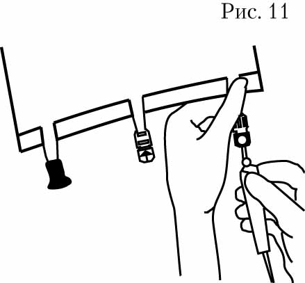 Инструкция по применению СмофКабивен центральный, эмульсия для инфузий, 1970 мл, 4 шт. - схема 10