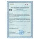 Липрина управление весом с пептидами коллагена сертификат