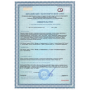 Zewa Deluxe платки носовые бумажные ментол сертификат
