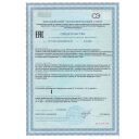 Ринфолтил Гиалуроновая кислота сертификат