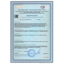 Zewa Kids салфетки бумажные сертификат