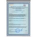 Zewa Everyday Салфетки бумажные 2-х слойные сертификат