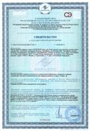 Johnson's Ватные палочки сертификат